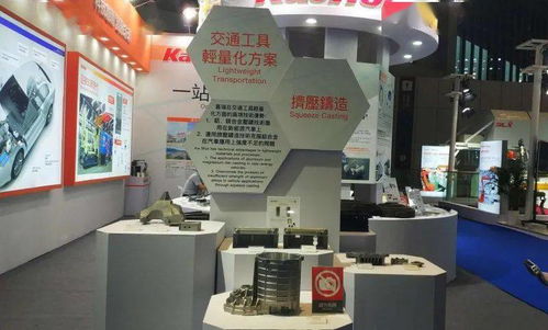 嘉瑞集團 以科技創新為引擎，鑄就一站式壓鑄與票務服務新標桿