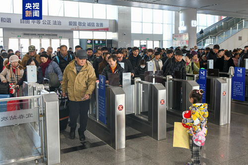 全國(guó)鐵路客流高位運(yùn)行 部分方向余票充足助力出行