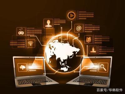 企業(yè)APP開發(fā) 從構(gòu)想到運(yùn)營的完整指南